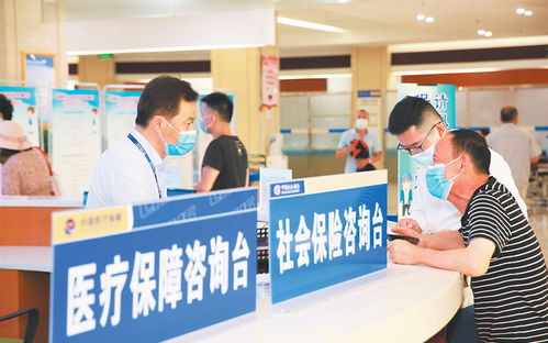 網(wǎng)上的人民日?qǐng)?bào)